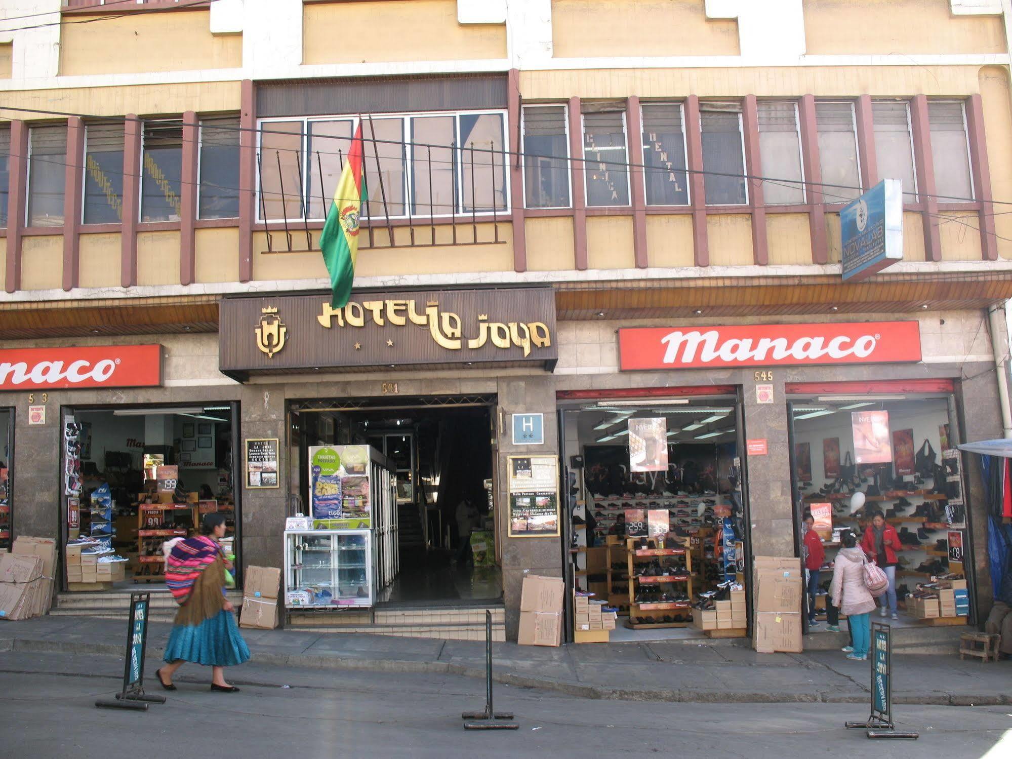 Hotel La Joya La Paz Exterior photo
